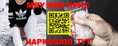 СК Лесосибирск