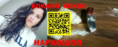 СК Лесосибирск