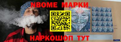 СК Лесосибирск