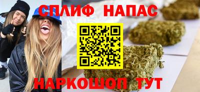СК Лесосибирск