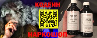 СК Лесосибирск