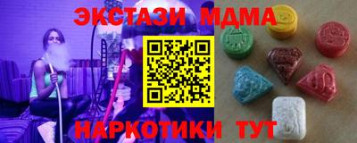 СК Лесосибирск
