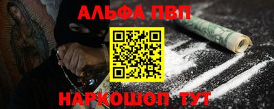 гашик Ликино-Дулёво