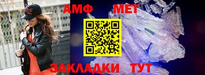 СК Лесосибирск