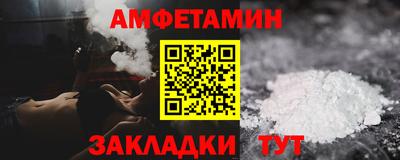 СК Лесосибирск