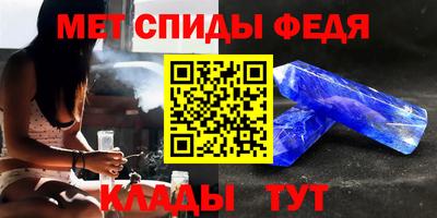 гашик Ликино-Дулёво
