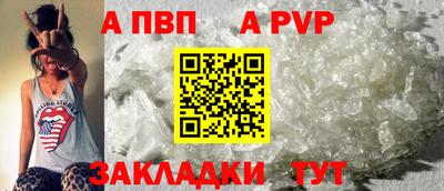 СК Лесосибирск