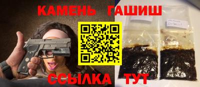 СК Лесосибирск