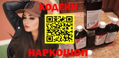 гашик Ликино-Дулёво